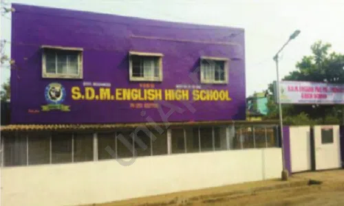 SDM English High School and Junior College, Badlapur, Thane School Building