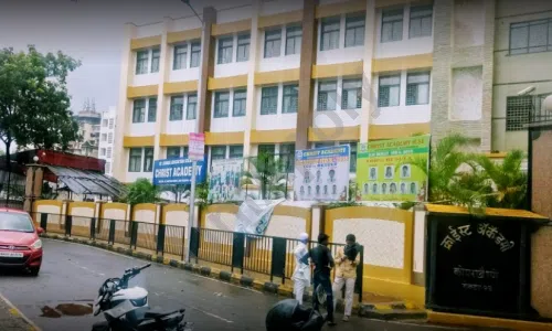 Christ Academy, Kopar Khairane, Navi Mumbai School Building 1