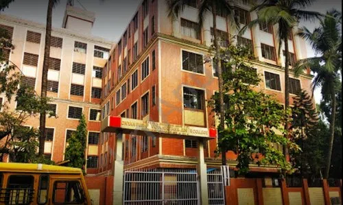 Dnyan Pushpa Vidya Niketan School And College, Cbd Belapur, Navi Mumbai School Building