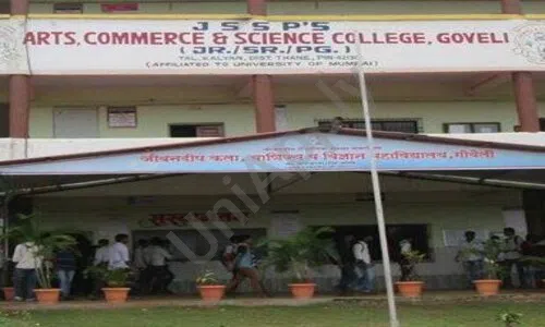 Jeevandeep Shaishanik Sansthas Arts, Commerce And Science College, Dalkhan, Shahapur, Thane 1