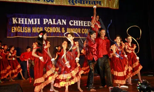 K.P.C. English High School And Junior College, Kharghar, Navi Mumbai Dance