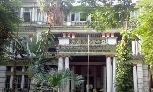 Lady Khatun Marium School, Nhava, Navi Mumbai School Building 1