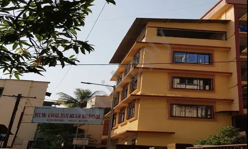 New English High School, Kulgaon, Badlapur East, Thane School Building