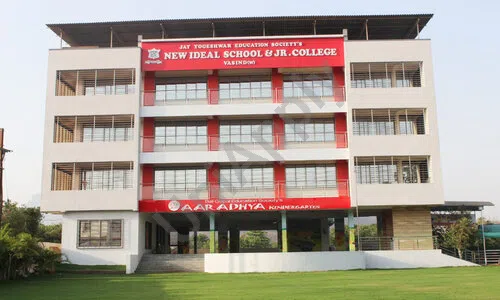 New Ideal School And Junior College, Vasind, Thane