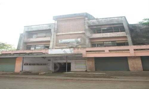 New Mumbai English School, Kalamboli, Navi Mumbai School Building 2