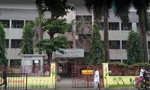 North Point School, Kopar Khairane, Navi Mumbai School Building 5