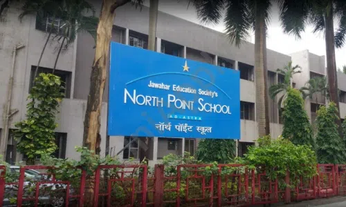 North Point School, Kopar Khairane, Navi Mumbai School Building