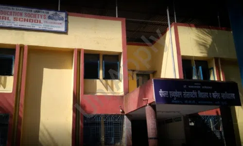 PES Central School, Cbd Belapur, Navi Mumbai School Building 3