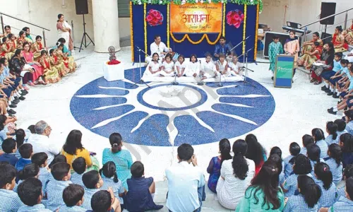 Reliance Foundation School, Kopar Khairane, Navi Mumbai School Event