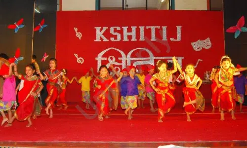 S.M. Public High School, Bhayandar East, Thane Dance 1