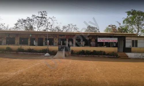 S.V.M. Public School And N.J. Belawale Junior College, Asangaon, Shahapur, Thane School Building