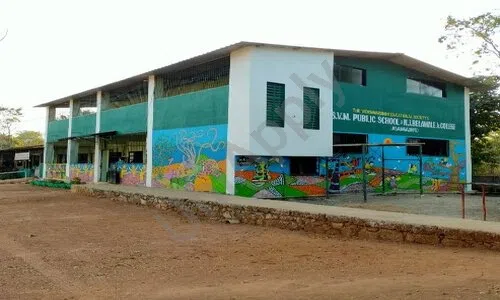 S.V.M. Public School And N.J.Belawale Junior College, Asangaon, Shahapur, Thane