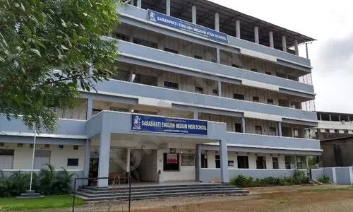 Saraswati English Medium High School, Bhiwandi, Thane