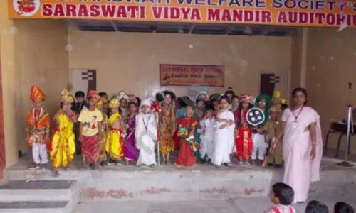 Saraswati Vidya Mandir, Kolsewadi, Kalyan East, Thane School Event 2