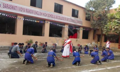 Saraswati Vidya Mandir, Kolsewadi, Kalyan East, Thane School Event 1