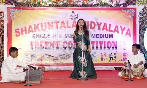 Shakuntala Vidyalaya, Titwala East, Thane School Event 1