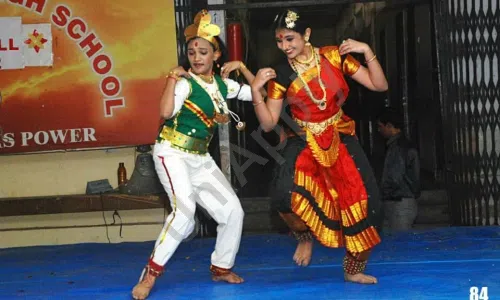 Shanti Nagar High School, Shanti Nagar, Mira Road East, Thane Dance