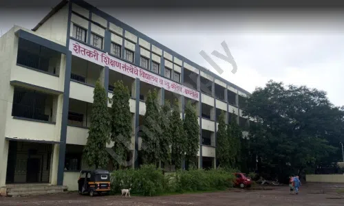 Shetkari Shikshan Sanstha, Ghansoli, Navi Mumbai School Building 2