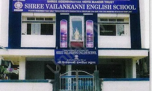 Shree Vailankanni English School, Dombivli West, Thane 1
