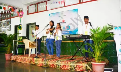 St. Mary's High School, Kalyan East, Thane School Event