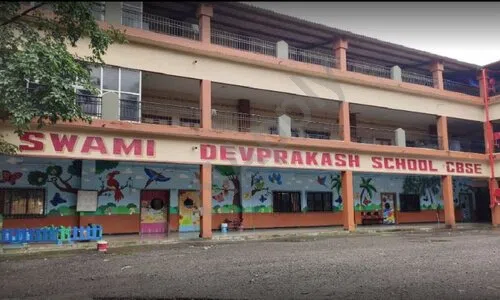 Swami Devprakash School, Ulhasnagar, Thane School Building