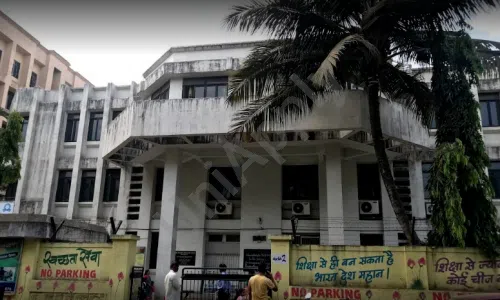 VPM's International School, Airoli, Navi Mumbai School Building 1