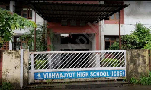 Vishwajyot High School, Kharghar, Navi Mumbai School Infrastructure