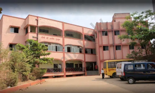 Yogi Shri Arvind Gurukul, Shirgaon, Badlapur East, Thane School Building 1
