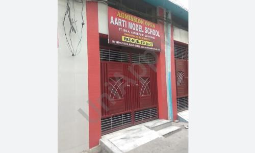 Aarti Model School, Janakpuri, Ludhiana