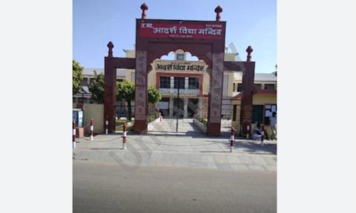 Adarsh Vidya Mandir, Jagraon, Ludhiana