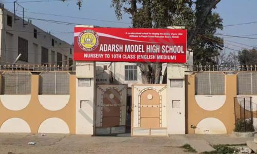 Adarsh Model Sr.Sec. School, Mangat, Ludhiana
