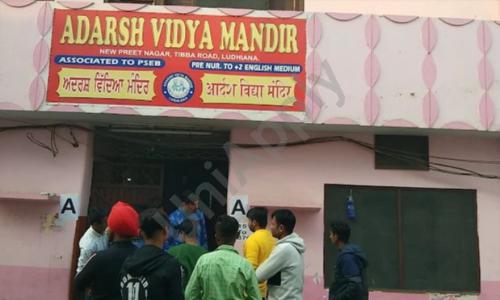 Adarsh Vidya Mandir, Subhash Nagar, Ludhiana
