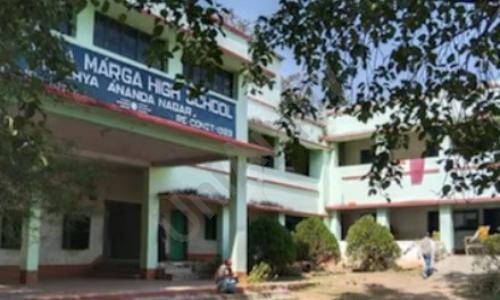 Ananda Marga School, Haibowal Khurd, Ludhiana