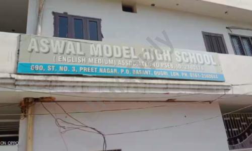 Aswal Model High School Dugri, Preet Nagar Dugri, Ludhiana