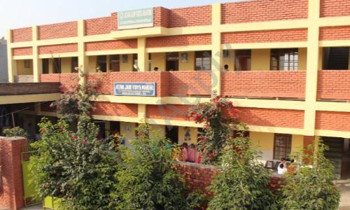 Atam Jain Vidya Mandir, Mangat, Ludhiana