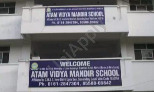 Atam Vidya Mandir School, Doraha, Ludhiana