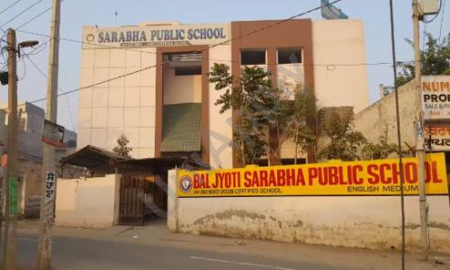Bal Jyoti Sarabha Public School, Phullanwal, Ludhiana