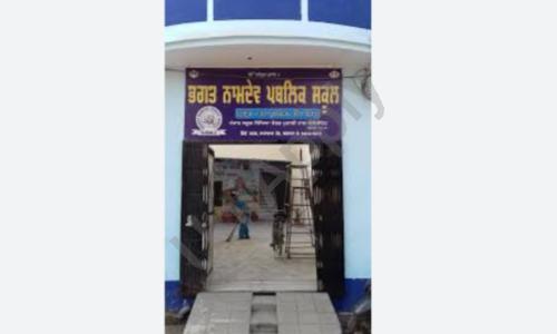 Bhagat Nam Dev Public School, Sudhar, Ludhiana