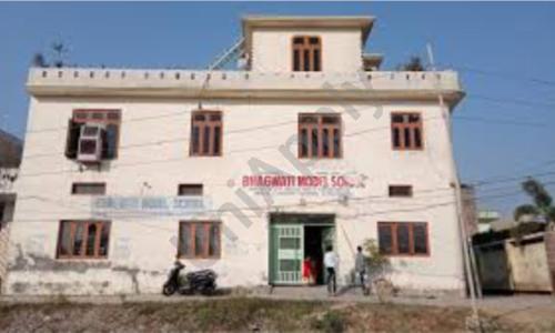 Bhagwati Model School, Sahnewal, Ludhiana