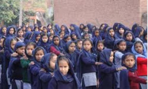 Bhai Baaz Singh Public School, Mangat, Ludhiana