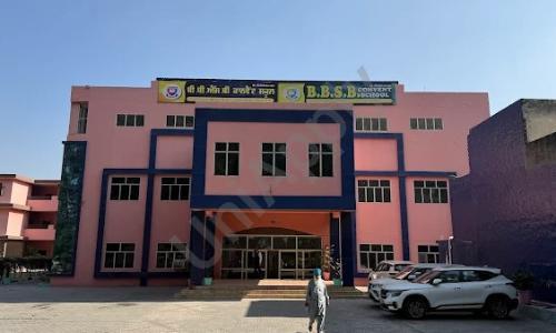 B.B.S.B Convent School, Sidhwan Bet, Ludhiana