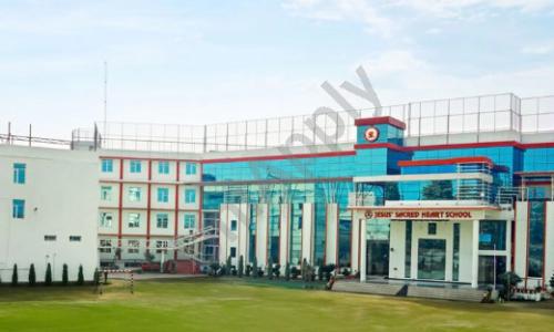 Jesus Sacred Heart School, South City, Ludhiana