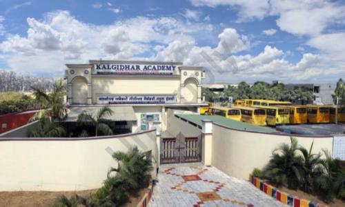 Kalgidhar Academy Senior Secondary School, Sahnewal, Ludhiana