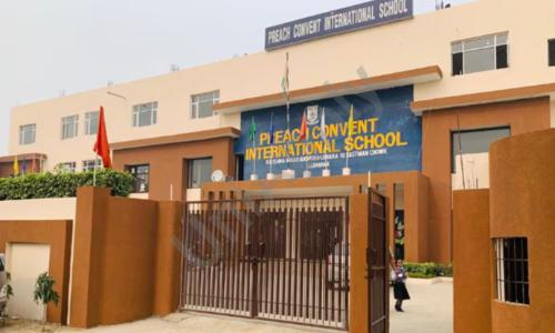 Preach Convent International School, Giaspura, Ludhiana