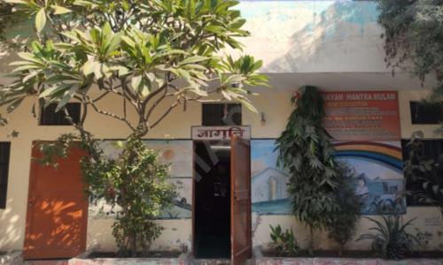 Ananda Marga School, New Kundan Puri, Ludhiana