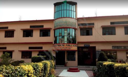 Shri Guru Ram Rai Public School, Sekhewal, Ludhiana