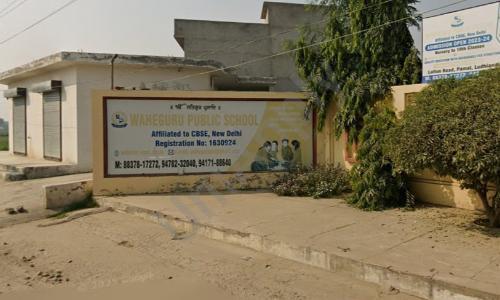 Waheguru Public School, Pamal, Ludhiana