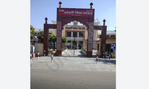 Campus Banner