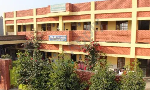Campus Banner