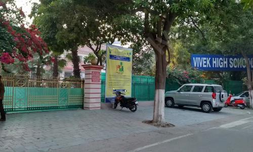 Vivek High School, Sector 70, Mohali